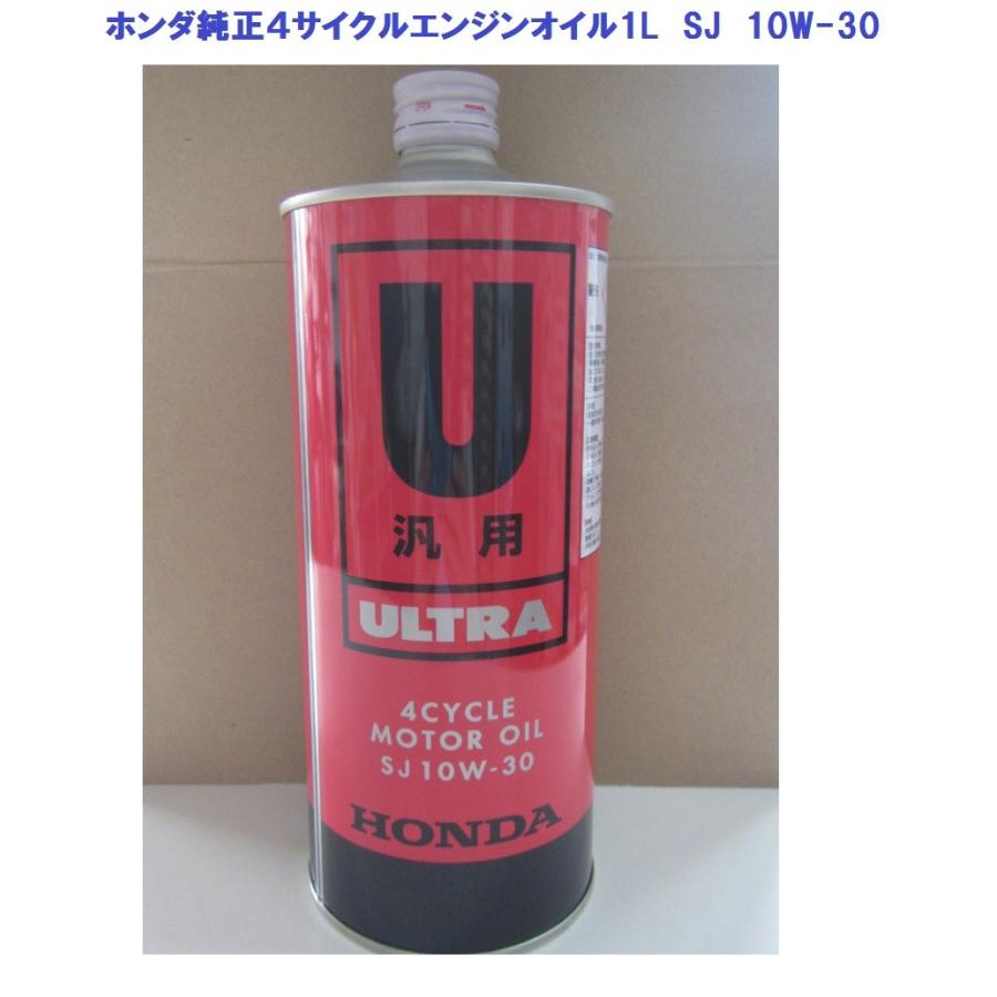 弊社在庫有り　特典付　ホンダミニ耕うん機プチな（耕運機）FG201(K1)　標準ローター付　代引き不可　JT　沖縄県・離島を除く全国送料無料