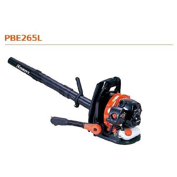 注目ショップ・ブランドのギフト 共立背負式ブロワ PBE265L ブロアー