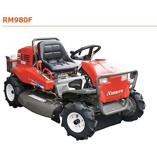 共立 やまびこ 乗用モア 草刈機 ｒｍ980f 送料無料 代引き不可 メーカー在庫 Kioritz Rm980f 東京ネット 通販 Yahoo ショッピング