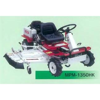 ◎丸山 乗用草刈機 MARUYAMA