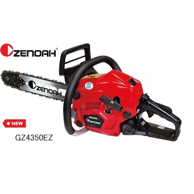 ゼノア チェンソー GZ4350EZ-R21RSP18 『45cm〈18インチ〉・RSP