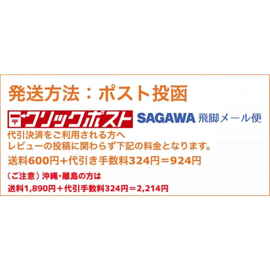 次世代ノーズピン！M＋Lの2個入りセット いびき改善 いびき防止グッズ  小型 軽量 旅行  安眠グッズ 快眠  不眠   レビュー投稿で全国送料無料/定型外｜tokyo-panda｜07