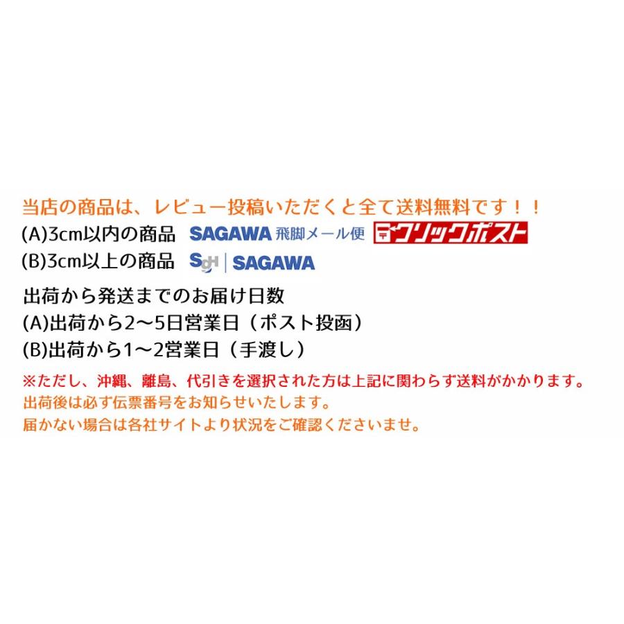 裏起毛 完全防寒 スマホ対応手袋  防寒 防風 防水 スマホ手袋  撥水加工 保温性抜群 自転車 バイク アウトドア レビュー投稿で送料無料｜tokyo-panda｜13