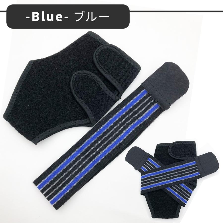 足首サポーター スポーツ用 捻挫 足首 固定 サポーター スポーツ