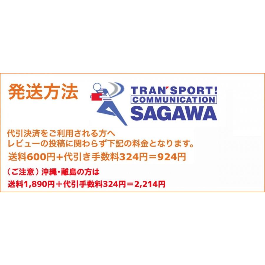 埋没毛（埋もれ毛）対策、薬用美白保湿ジェル ストレミライン 1個