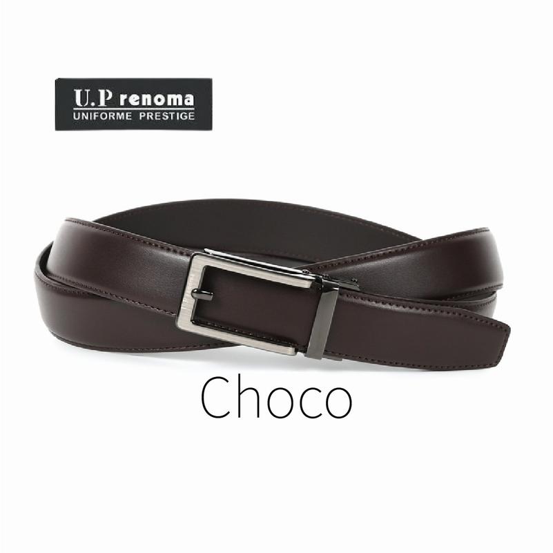 Belleforme ベルフォーマ Belleforme ダイエット機械 Amazon.co.jp: Belleforme（ベルフォーマ