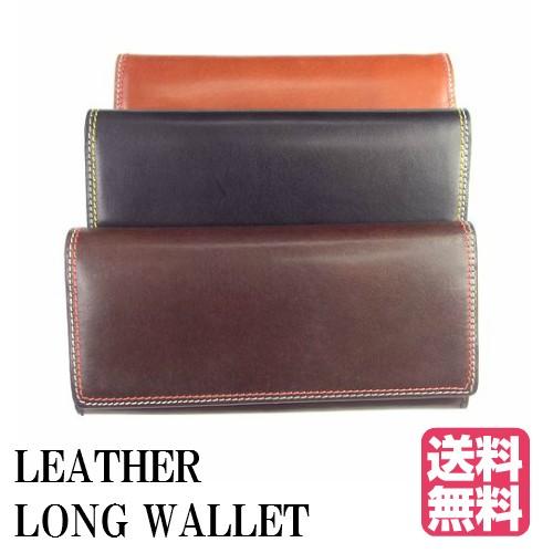 財布 メンズ 二つ折り メンズ財布 革財布 ハンドメイド 送料無料 メンズ長財布 厚革財布 牛革長財布 メンズ長財布 二つ折り財布 革財布 小銭入れあり 財布ベルトの専門店東京リッチ 通販 Yahoo ショッピング