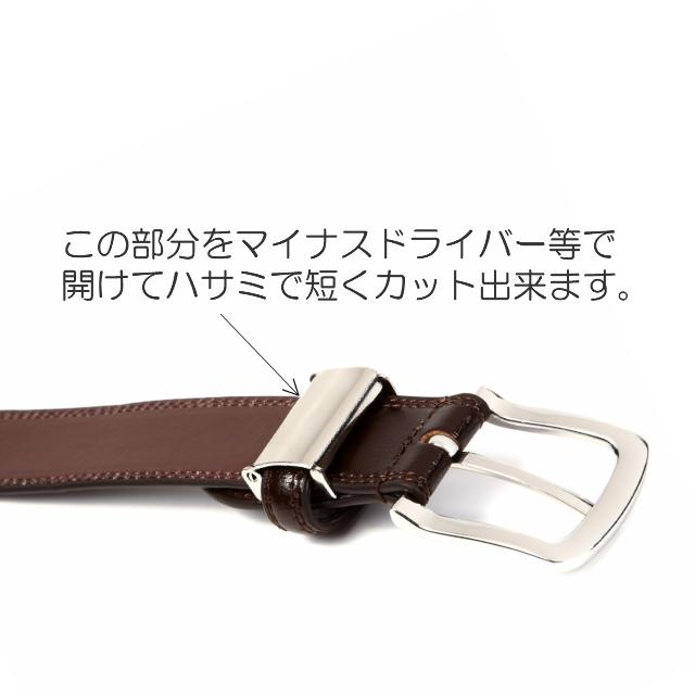 Crocodile（クロコダイル） ベルト メンズ 本革 ビジネス ブランド
