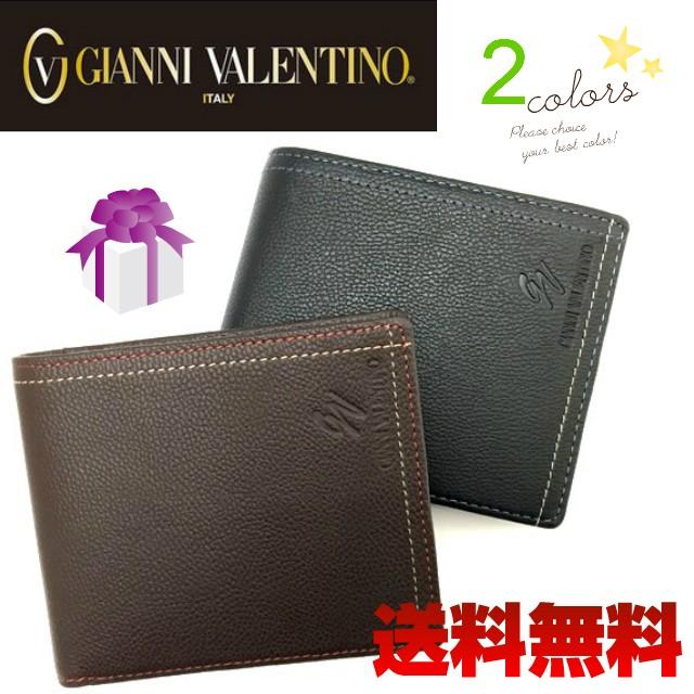 財布 メンズ 本革 二つ折り ジャン二 ヴァレンティノ 財布 イタリア メンズ ビジネス 二つ折り財布 メンズ財布 財布 プレゼント ギフト 61g503 財布ベルトの専門店東京リッチ 通販 Yahoo ショッピング
