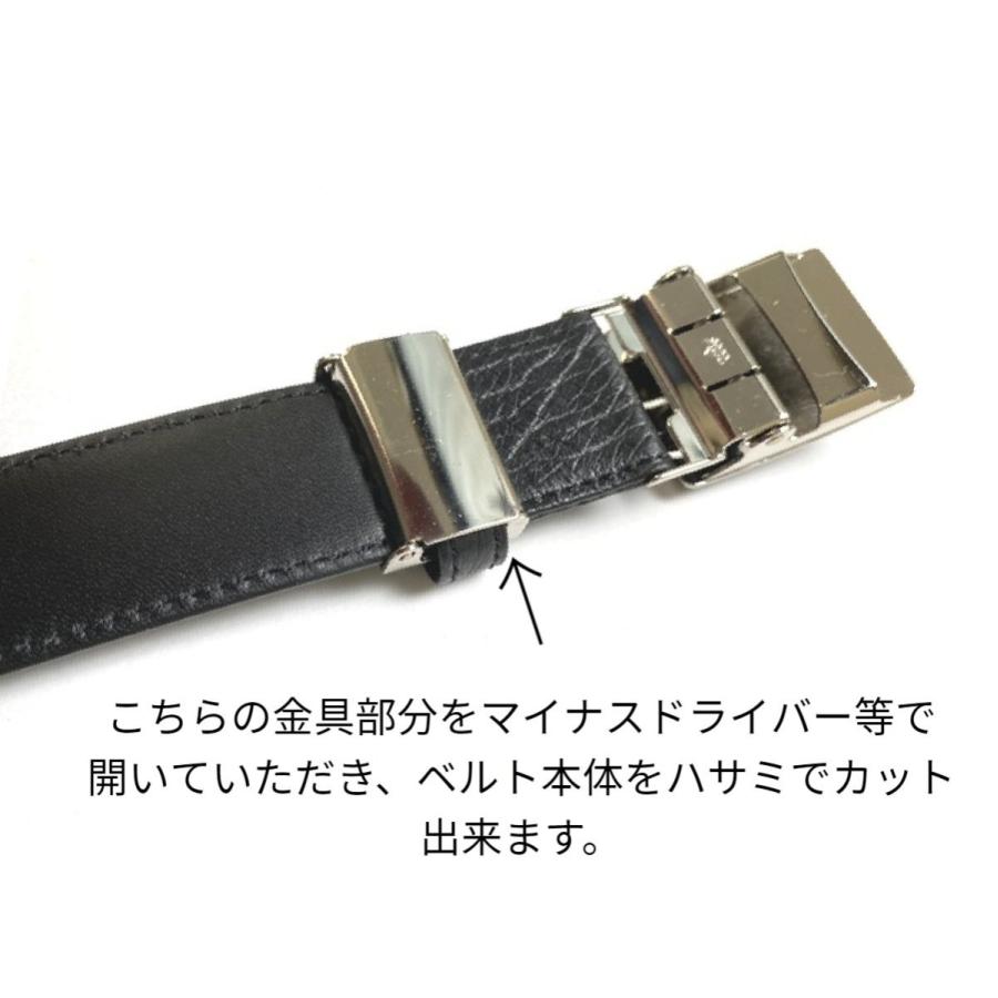 オーストリッチ ベルト メンズ 本革 大きいサイズ 穴なし 無調整 オーストリッチ ベルト メンズ 本革 大きいサイズ 穴なし 無調整