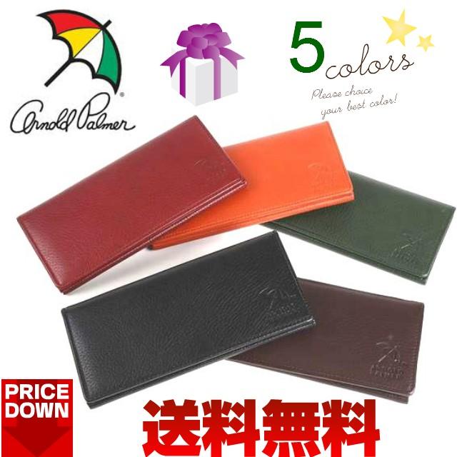 財布 メンズ 長財布 本革 小銭入れあり カードがたくさん入る 財布 ブランド 長財布 牛革財布 アーノルドパーマー 財布 ギフト 父の日 Ap3139 財布ベルトの専門店東京リッチ 通販 Yahoo ショッピング