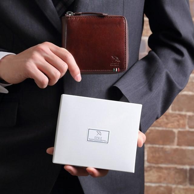 財布 メンズ 二つ折り 本革 ブランド ラウンドファスナー イタリーレザー 小銭入れあり コンパクト財布 クリスマス プレゼント アーノルドパーマー Ap3309 Ap3309 財布ベルトの専門店東京リッチ 通販 Yahoo ショッピング