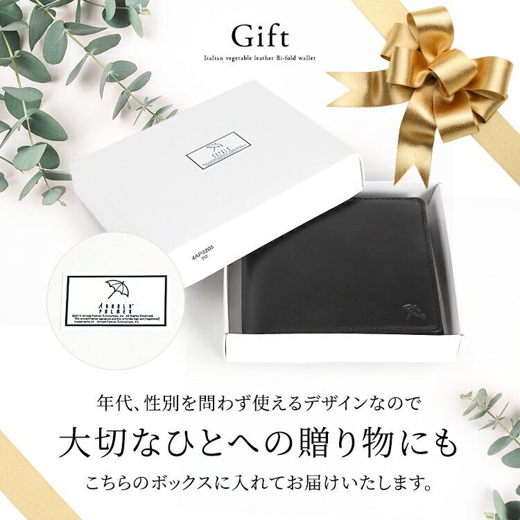 名刺入れ メンズ ブランド イタリーレザー アーノルドパーマー 財布 二つ折り クリスマス プレゼント カード入れ カードケース 本革 送料無料 ap3310｜tokyo-rich｜06