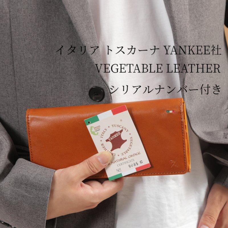 財布 メンズ 二つ折り 本革 ブランド 長財布 カードがたくさん入る 誕プレ 誕生日 敬老の日 プレゼント 小銭入れあり アーノルドパーマー イタリーレザー