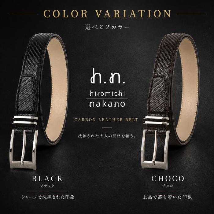 ベルト メンズ 本革 ビジネス ブランド 大きいサイズ 牛革 30mm