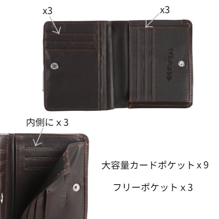 Kaepa（ケイパ） メンズ 二つ折り ラウンドファスナー 財布 20代 30代