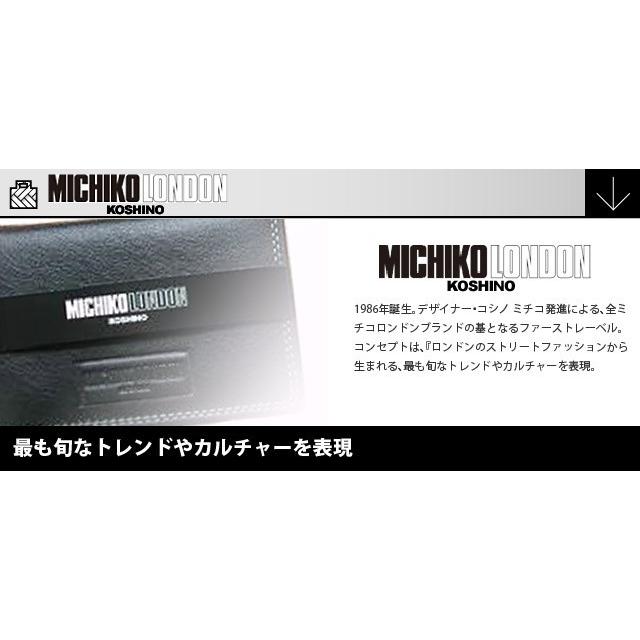 メンズ 財布 二つ折り 本革 黒 ブランド 軽量 薄い財布 コンパクト カードがたくさんはいる ミチコロンドン 送料無料 ML0580149｜tokyo-rich｜13