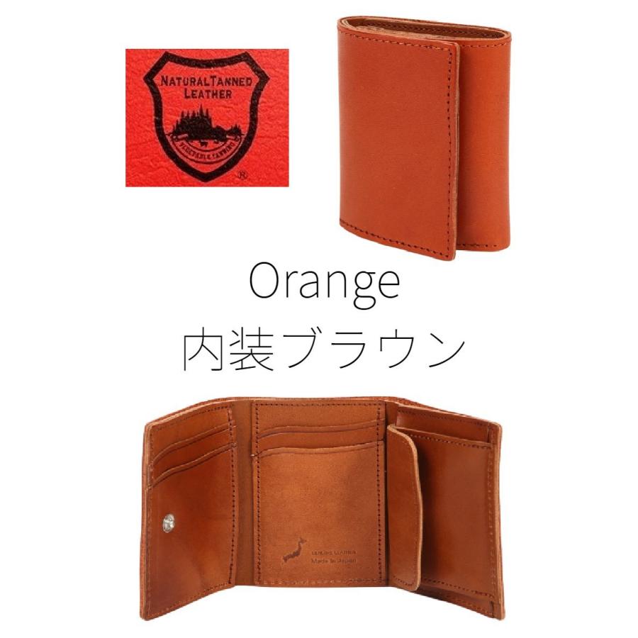 本革 三つ折り財布 栃木レザー コンパクトウォレット ブラウン ミニ財布 栃木レザー ミニ財布 メンズ レディス 財布 本革 三つ折り 超ミニ