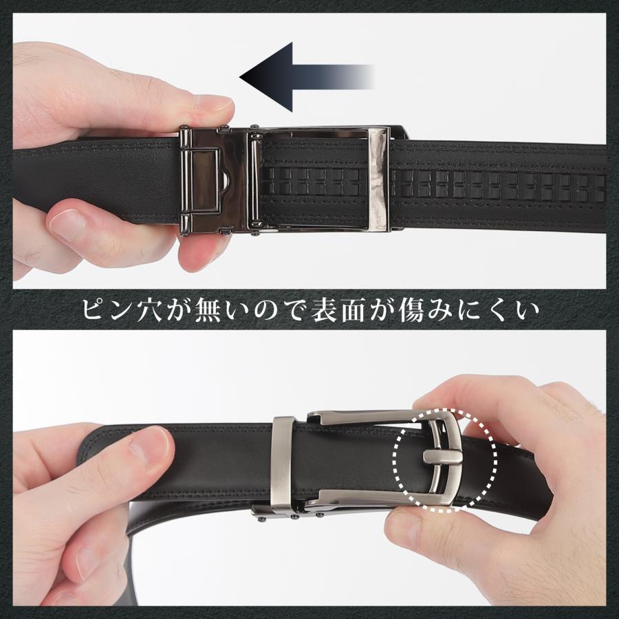 ベルト メンズ 穴レス 本革 穴なし 無段階 無調整 無段階調整ベルト
