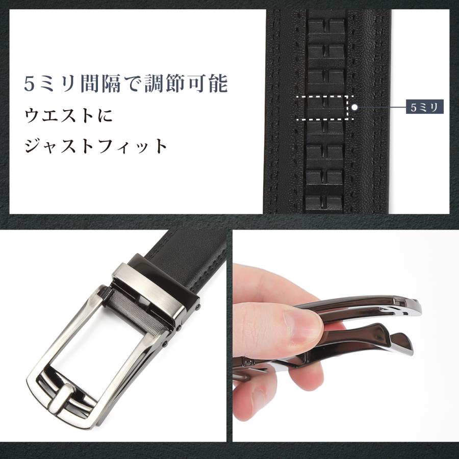 ベルト メンズ 穴レス 本革 穴なし 無段階 無調整 無段階調整ベルト