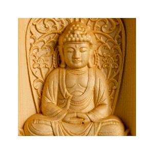 錦木 懐中仏 『阿弥陀 枕三尊』 阿弥陀如来 観音菩薩 勢至菩薩 HMD102