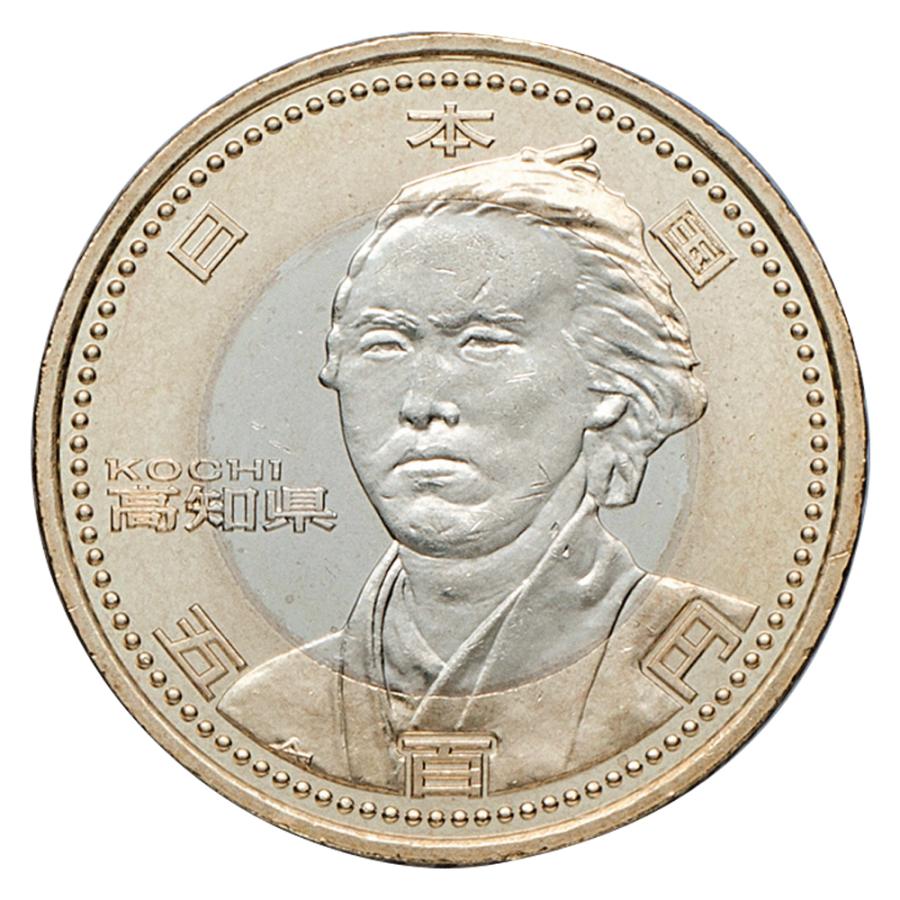 五百円 記念貨 47都道府県 セット 」 地方自治法施行60周年 専用 五百円 記念貨 47都道府県 セット 」 地方自治法施行60周年 専用