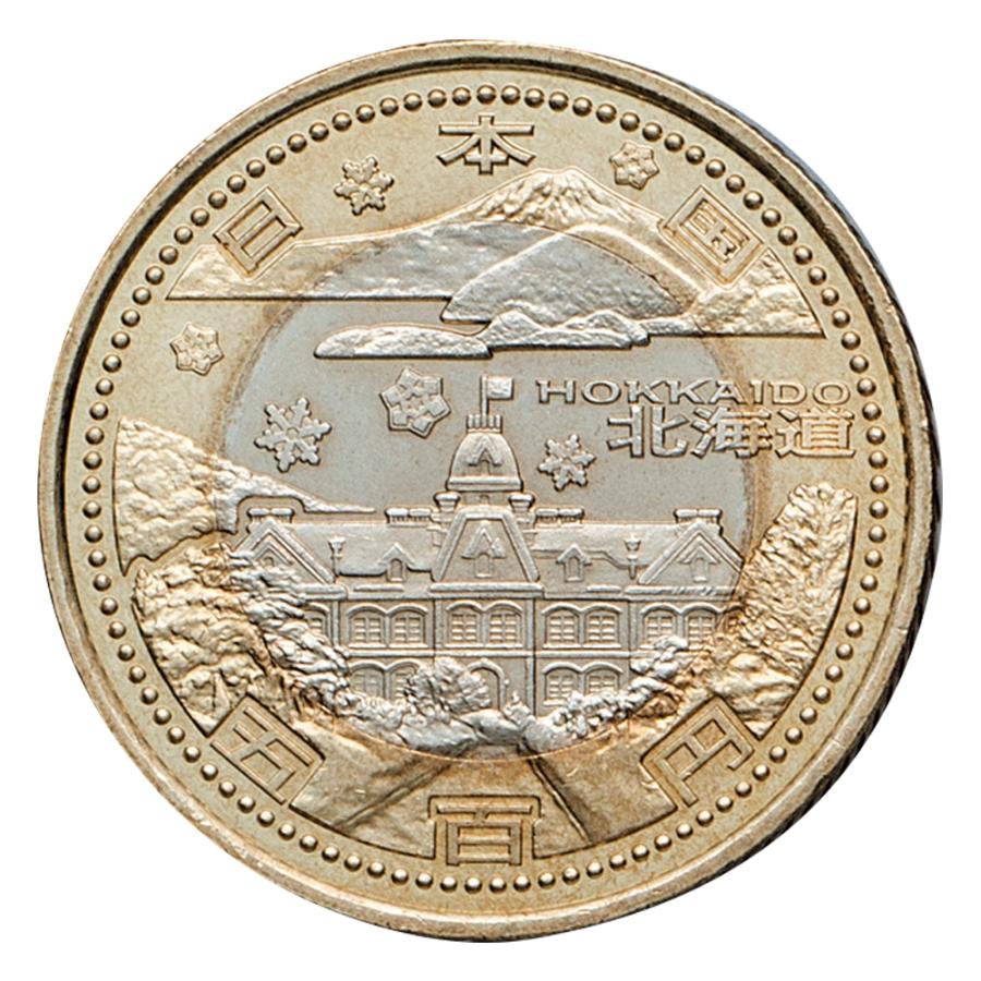 五百円 記念貨 47都道府県 セット 」 地方自治法施行60周年 専用 五百円 記念貨 47都道府県 セット 」 地方自治法施行60周年 専用