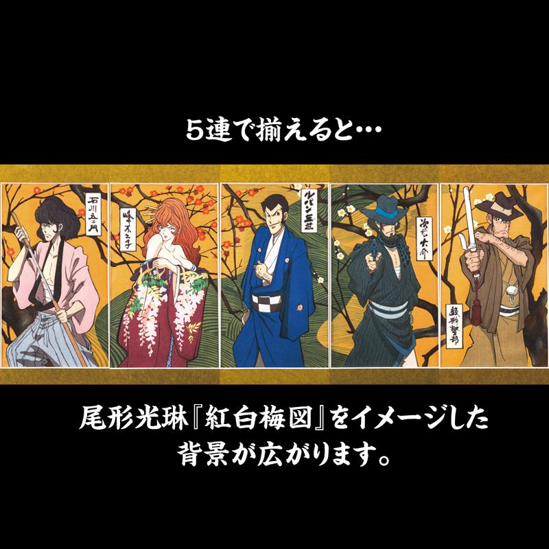 ルパン三世 大判 浮世絵 木版画 『 次元大介 』 モンキーパンチ ルパン三世 大判 浮世絵 木版画 『 次元大介 』 モンキーパンチ