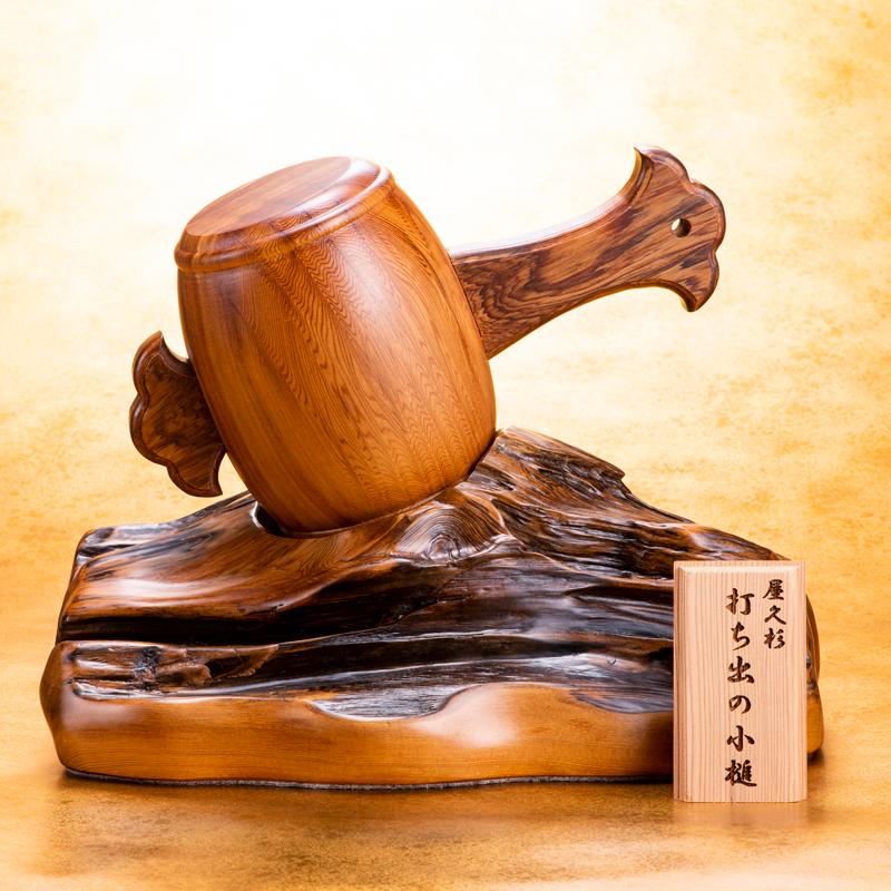 b702 茶碗 黄伊羅保 秋草 水出宋絢 木箱（合わせ）茶道具 古物