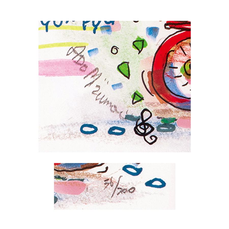 水森亜土 版画 「 ププッピドゥ 」 額寸42.5×42.5cm イラスト 直筆