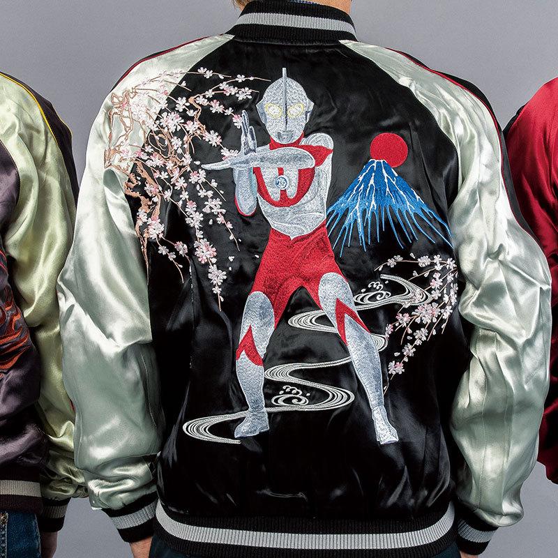 55周年 メモリアル 『 桜とウルトラマン』刺繍スカジャン 55周年 メモリアル 『 桜とウルトラマン』刺繍スカジャン