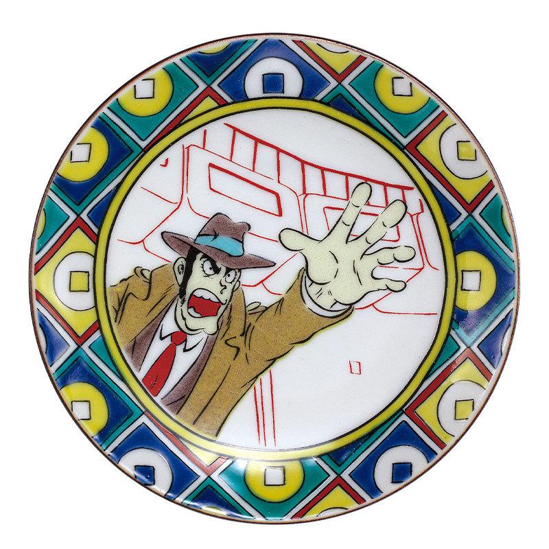 ルパン三世 九谷焼 豆皿 セット 』 アニメ キャラクター 次元 五エ門