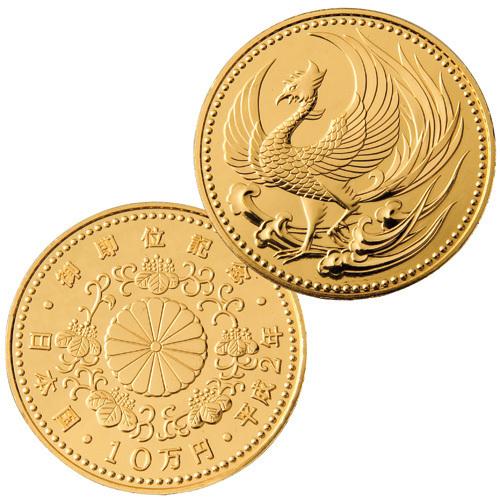 造幣局発行 純金 貨幣 『天皇陛下 御即位記念 10万円 金貨 』 量 造幣局発行 純金 貨幣 『天皇陛下 御即位記念 10万円 金貨 』 量