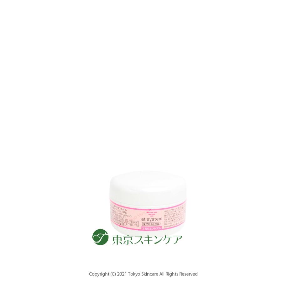 at 購入 system エモリエントゲル 80g & マイルドローション190ml at