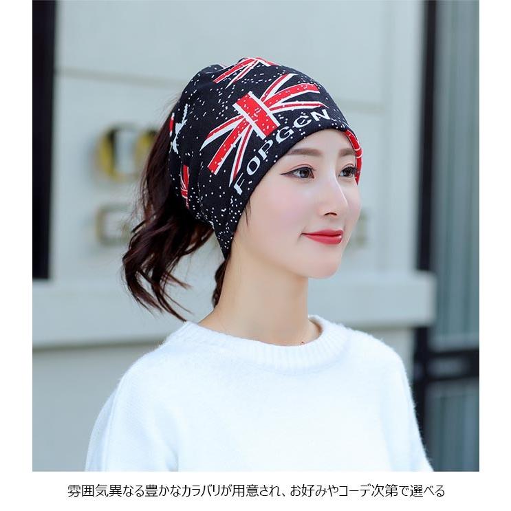 ネックウォーマー スヌード レディース スカーフ マフラー マスク ストール 帽子 バンダナ カチューシャ ファッション小物 ヘアアクセ ゴム輪 Bja5265 Tokyo Soreiyu 通販 Yahoo ショッピング