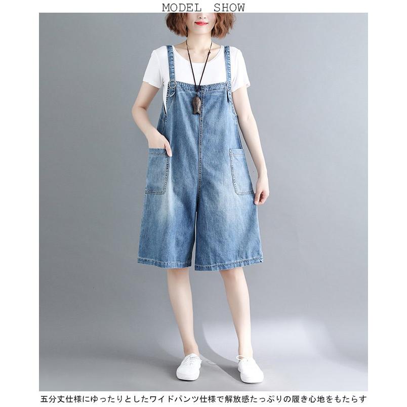 レディース デニムサロペット ゆったり サロペットパンツ 膝丈 女性用 ワイドパンツ 五分丈パンツ ハーフパンツ ジーパン 半ズボン ジーンズ Bjb1336 Tokyo Soreiyu 通販 Yahoo ショッピング