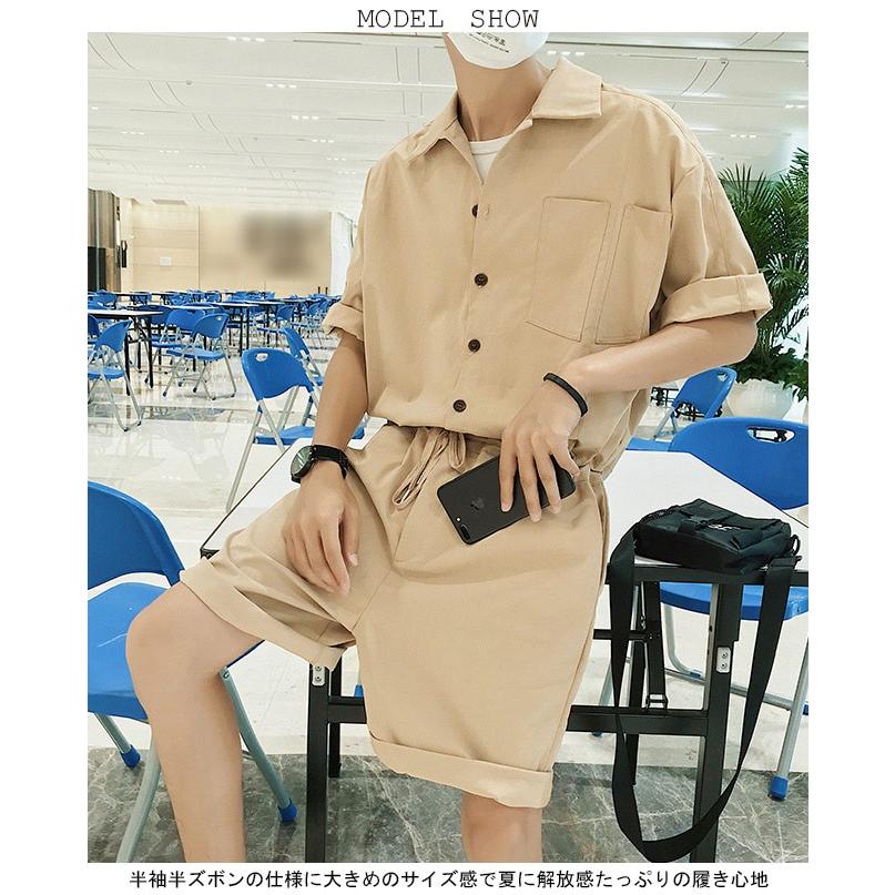 つなぎ メンズ 半袖 ハーフパンツ ゆったり オールインワン 夏物 男性用 オーバーオール シャツ襟 コンビネゾン レトロ ウエスト調整可 Bjb1596 Tokyo Soreiyu 通販 Yahoo ショッピング