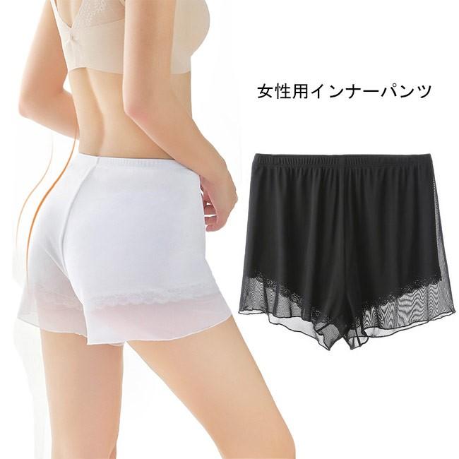 ショートパンツ チュール レディース インナーパンツ パンチラ防止 短パン チュールパンツ ゆったり 女性用 ボトムス 部屋着 ルームウェア Bjb3478 Tokyo Soreiyu 通販 Yahoo ショッピング
