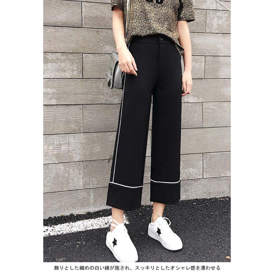 ワイドパンツ レディース 九分丈 ガウチョパンツ ゆったり パンツ クロップドパンツ 七分丈パンツ 女性用 ボトムス 夏物 春秋物 薄手 Bjb3497 Tokyo Soreiyu 通販 Yahoo ショッピング
