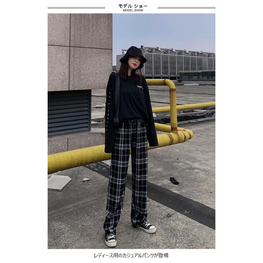 チェック柄パンツ レディース ロングパンツ ゆったり ワイドパンツ ウエストゴム 女性 カジュアルパンツ お洒落 長ズボン Bjb4938 Tokyo Soreiyu 通販 Yahoo ショッピング