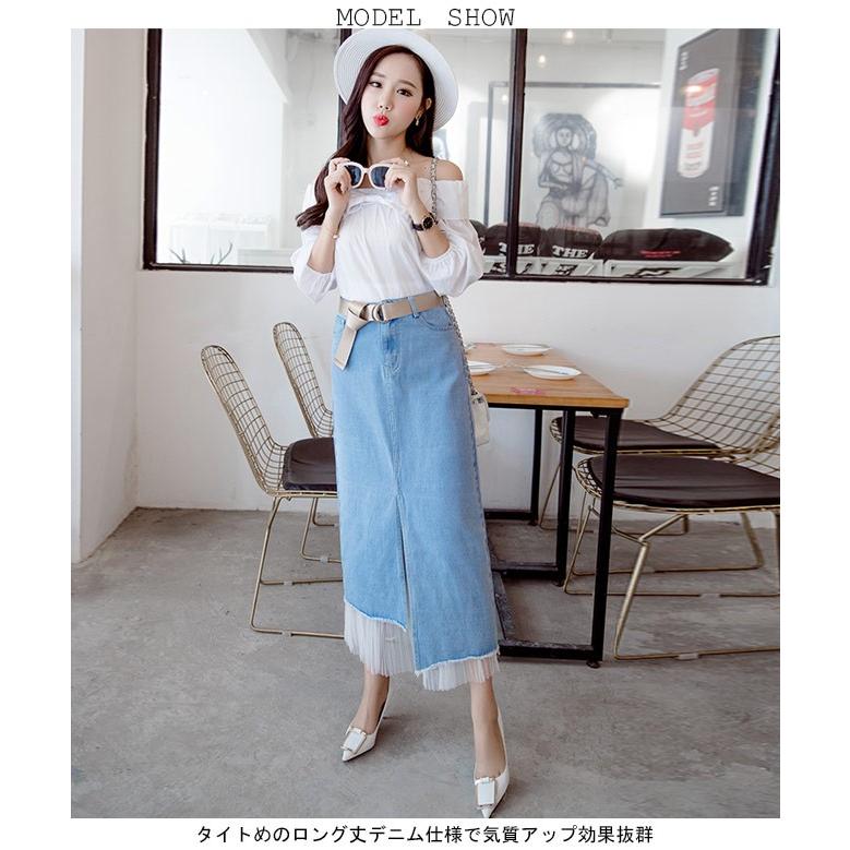 スカート ベルトの２点セット レディース スカート デニム ロング丈 レース 女性用 デニムスカート フェイクレイヤード ロングスカート Bjb585 Tokyo Soreiyu 通販 Yahoo ショッピング