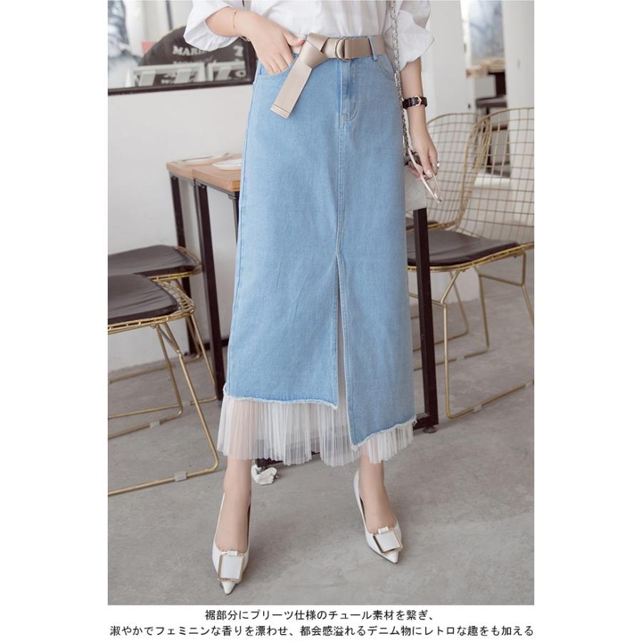 スカート ベルトの２点セット レディース スカート デニム ロング丈 レース 女性用 デニムスカート フェイクレイヤード ロングスカート Bjb585 Tokyo Soreiyu 通販 Yahoo ショッピング