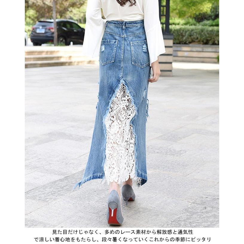 レディース スカート デニム 花柄レース ロング丈 女性用 デニムスカート ポケット付き ロングスカート 通気性 ボトムス 春夏物 Bjb587 Tokyo Soreiyu 通販 Yahoo ショッピング