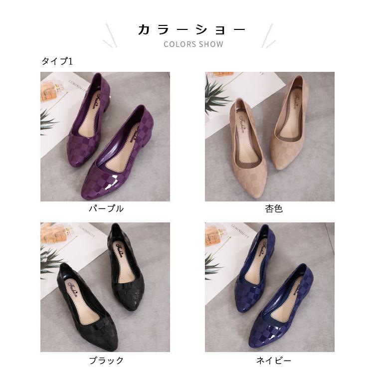 レインシューズ Sale 66 Off レディース 雨靴 おしゃれ 梅雨対策 チャンキーヒール パンプス ポインテッド 防水