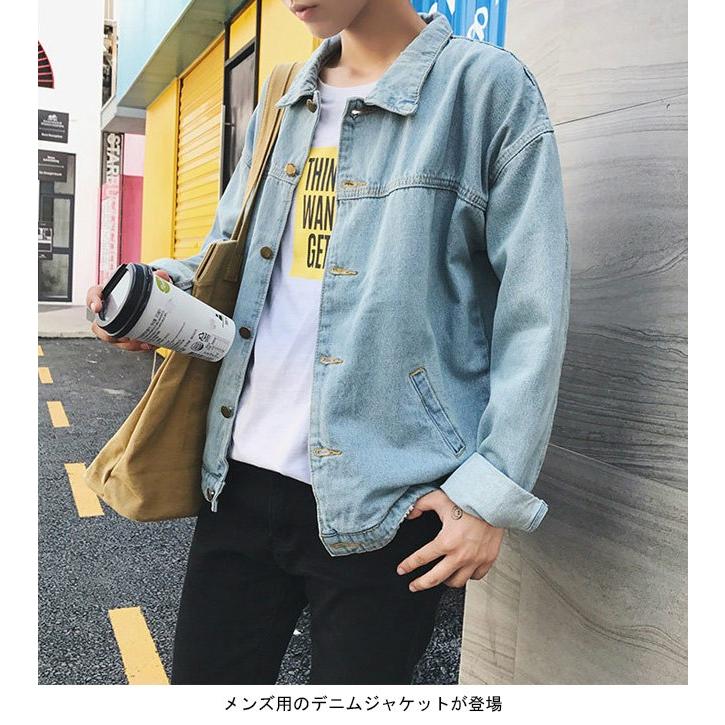 超大特価 ノーカラーデニムジャケット レディース メンズ Gジャン アウター ジャケット ブルゾン ビンテージ加工 レトロ ジージャン 手数料安い Krplas Net
