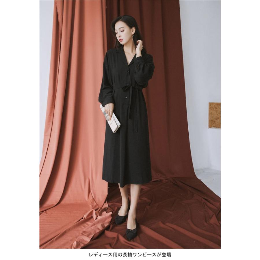 長袖ワンピース レディース ワンピース ゆったり ロング Vネック レトロ 女性用 チュニック 長袖 春秋物 ドレス 無地 オシャレ スッキリ Bjt3261 Tokyo Soreiyu 通販 Yahoo ショッピング