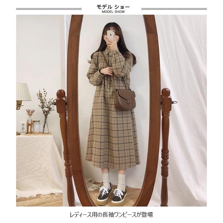 長袖ワンピース ゆったり レディース シャツワンピ チェック柄 ワンピース ひざ丈ワンピース 体型カバー 女性 チェック柄ワンピース ドレス Bjt50 Tokyo Soreiyu 通販 Yahoo ショッピング
