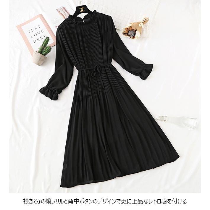 ロングワンピ レディース ワンピース 長袖 シフォンワンピ 裏地付き 女性 ドレス 長袖ワンピース 無地 春秋 マキシ丈ワンピース レトロ Bjt56 Tokyo Soreiyu 通販 Yahoo ショッピング