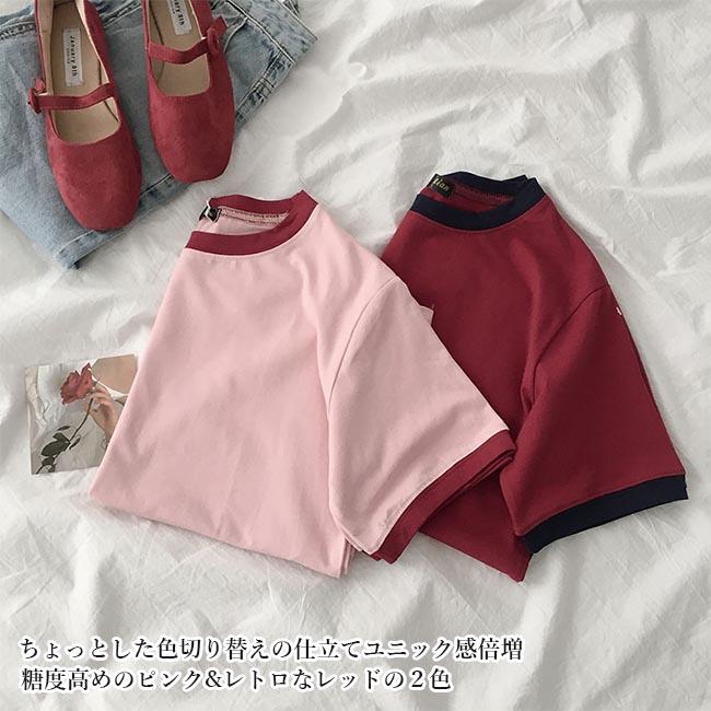 Tシャツ 半袖 レディース 夏tシャツ サマーtシャツ 半袖 無地tシャツ 赤 カットソー ピンク クルーネック トップス 夏 カジュアル Bjt6237 Tokyo Soreiyu 通販 Yahoo ショッピング