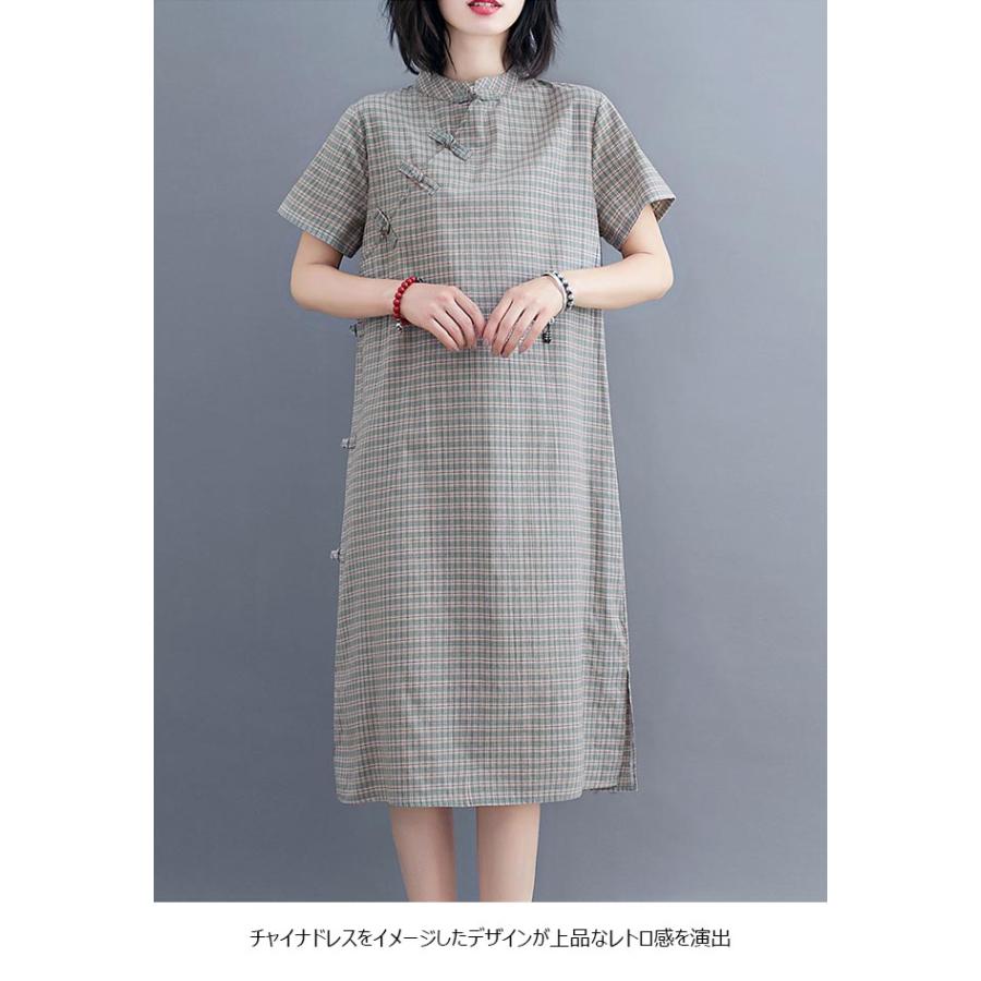 ワンピース 夏 レディース 半袖ワンピース チャイナドレス 薄手 サマーワンピース チェック柄 膝丈ワンピース レトロ 体型カバー 夏ワンピース 送料無料 Bjt6395 Tokyo Soreiyu 通販 Yahoo ショッピング